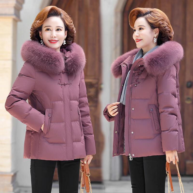 XueZhongFei Women's Fox Fur Collar Short Down Jacket