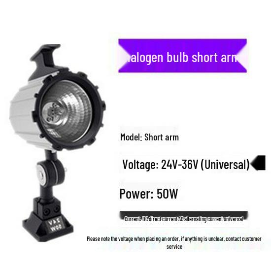LED Long Arm Machine Tool Work Light - Waterproof & Oilproof for CNC, Milling, Lathe, and Drilling Machines, 24V/220V.
