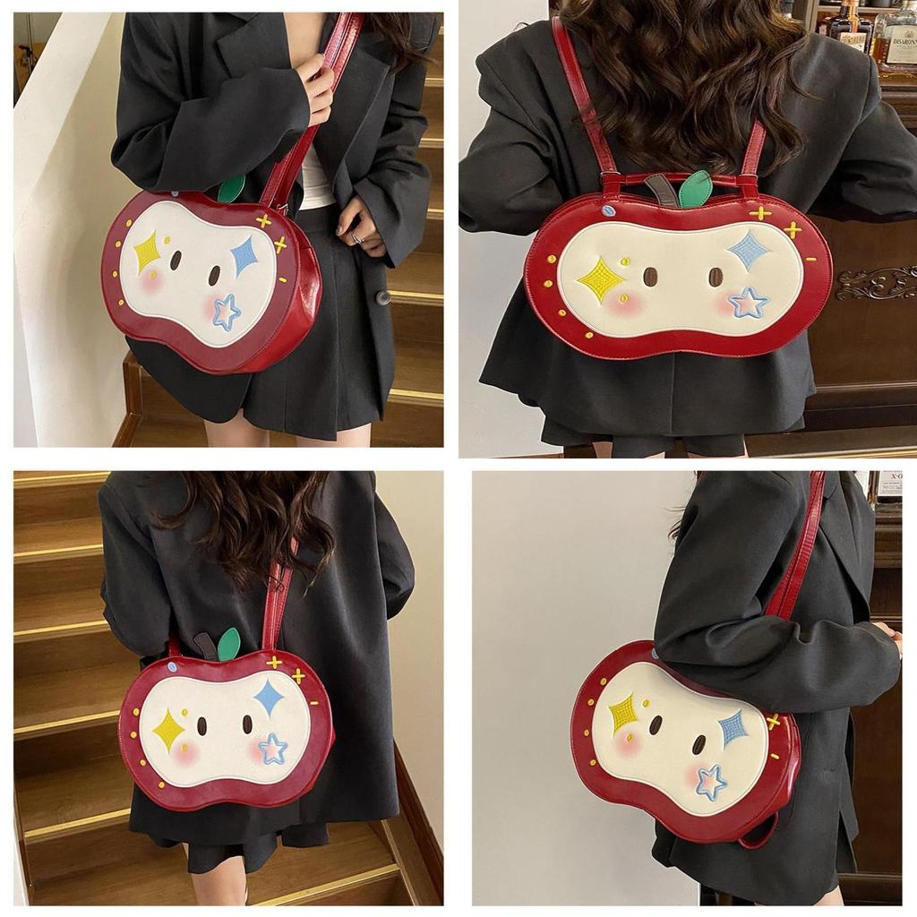Fashionable Small Apple Backpack With Pu Leather And Padded Shoulder Straps For Casual Outings