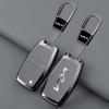 AHR1 Zinc Alloy Car Key Case Full Cover Shell Holder For Kia Forte Rio 3 K2 K3 K5 Sportage Optima Opirus Borrego MOHAVE SORENTO SOUL