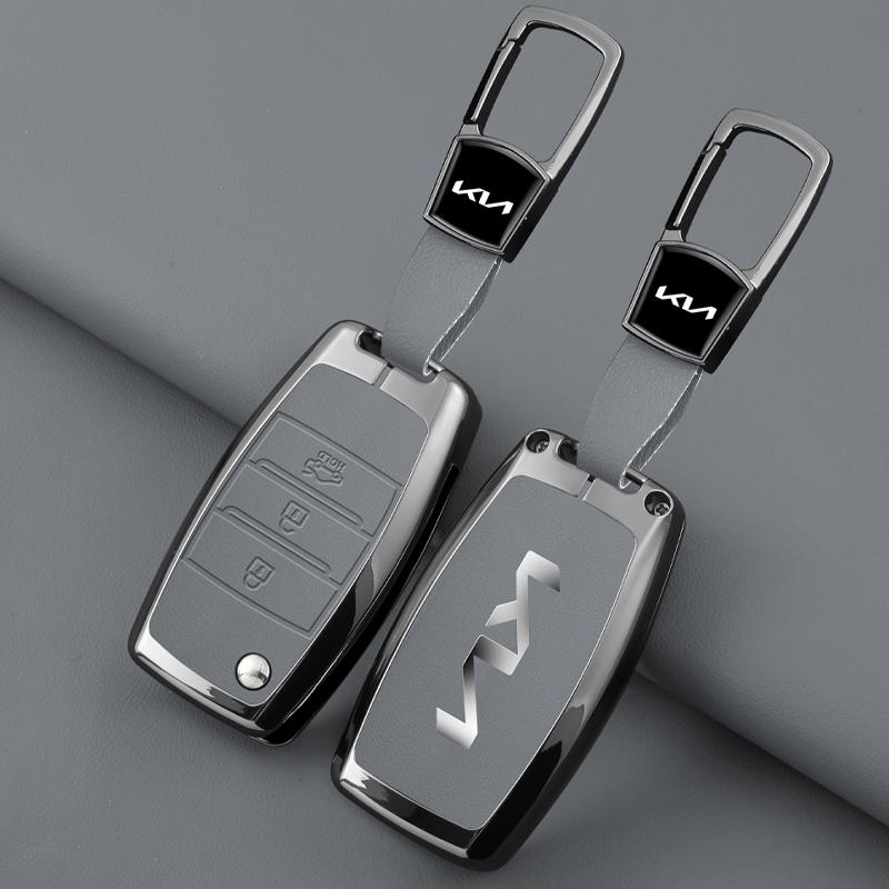 AHR1 Zinc Alloy Car Key Case Full Cover Shell Holder For Kia Forte Rio 3 K2 K3 K5 Sportage Optima Opirus Borrego MOHAVE SORENTO SOUL