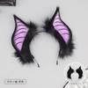 Simulation Halloween Day Headwear cos Show Accessories Bat Beast Ears Headband Dress Up Headband Hair Accessories