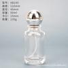 30-100ml Glas Parfümflasche Transparent Versiegelt 50ml Drucksprühflasche Kugelförmiger Verschluss Kosmetik Nachfüllung Leere Nachfüllbare Flaschen