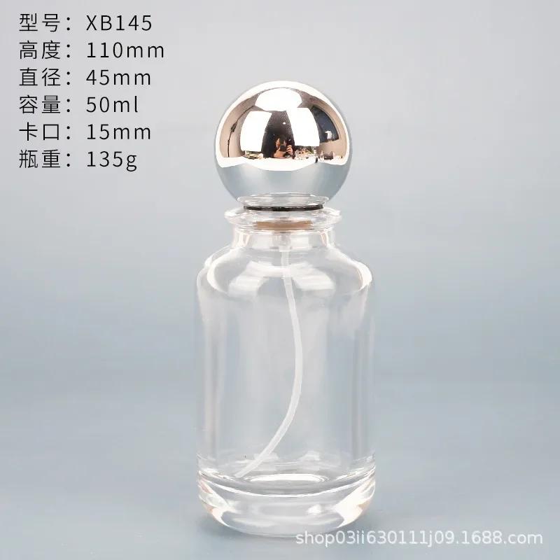 30-100ml Glas Parfümflasche Transparent Versiegelt 50ml Drucksprühflasche Kugelförmiger Verschluss Kosmetik Nachfüllung Leere Nachfüllbare Flaschen