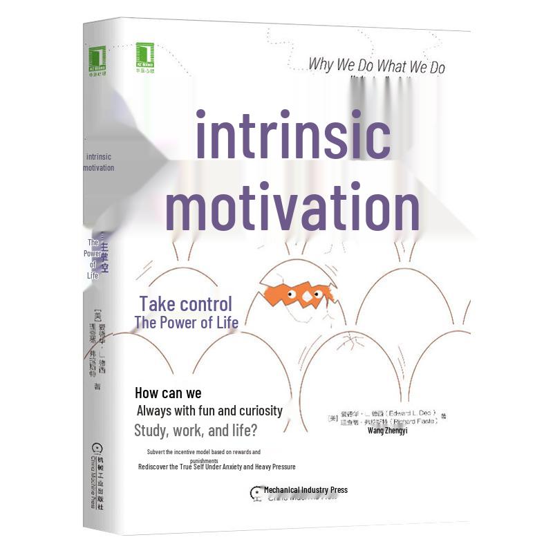 Intrinsic Motivation: The Power to Control Your Life