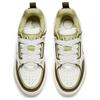 New Anta Anti Slip Wear Resistant Low Top Skateboard Shoes Men's White Green 112518040-2