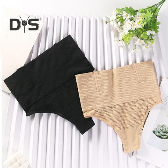 2 Pcs Women Thong High Waist Tummy Control Butt-uncovered One-piece Moulding Good Breathability Elastic Quick-drying Posture Correction Briefs Female
