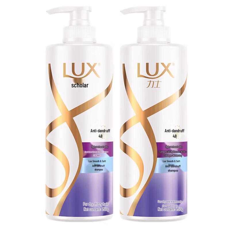 

LUX Hydrating Smooth Dandruff Control Shampoo