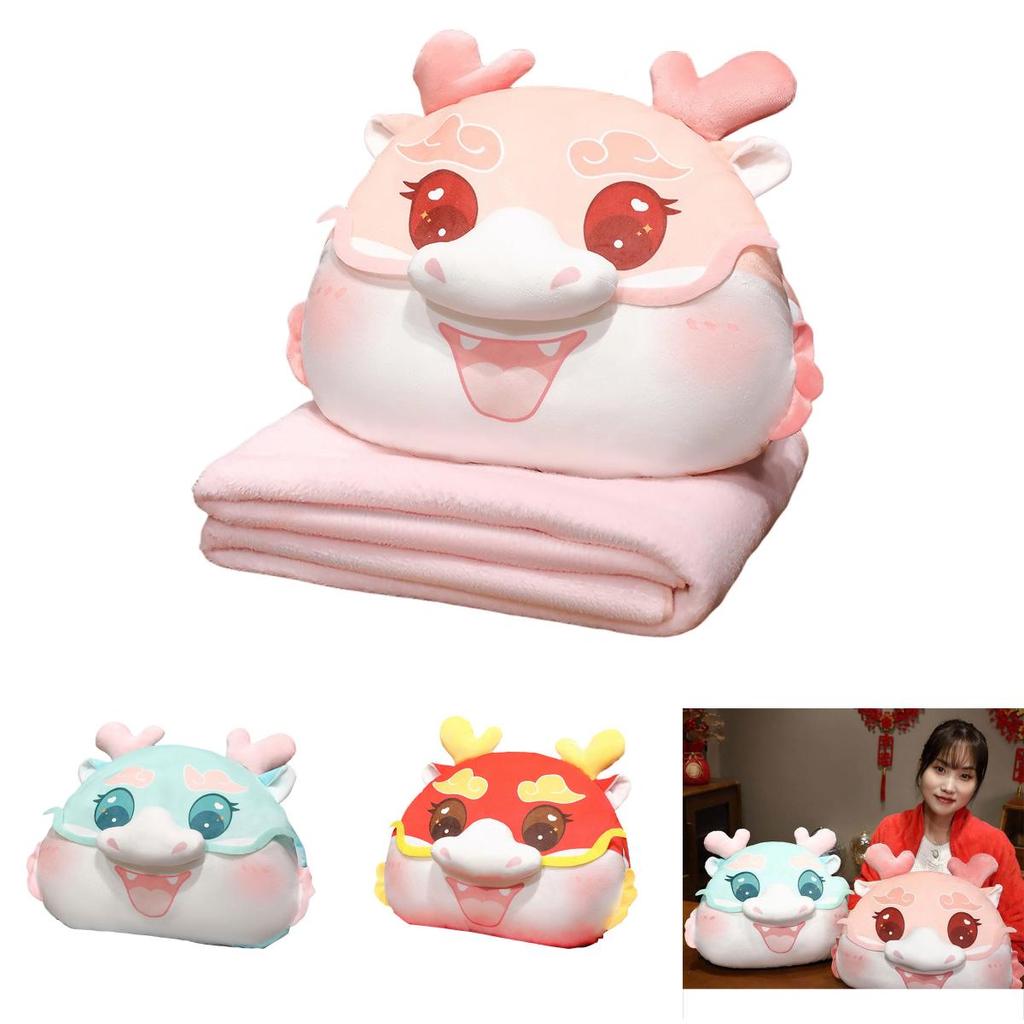 Dragon Year Cartoon Plush Pillow Blanket Versatile And Cozy