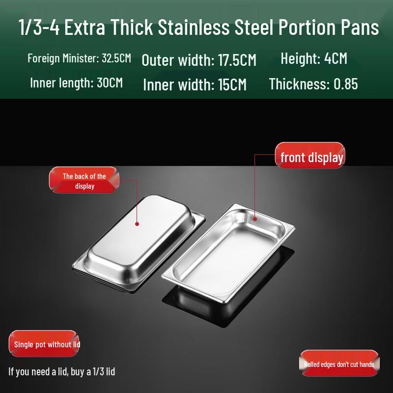 Stainless Steel Food Grade Rectangular Portion Pan