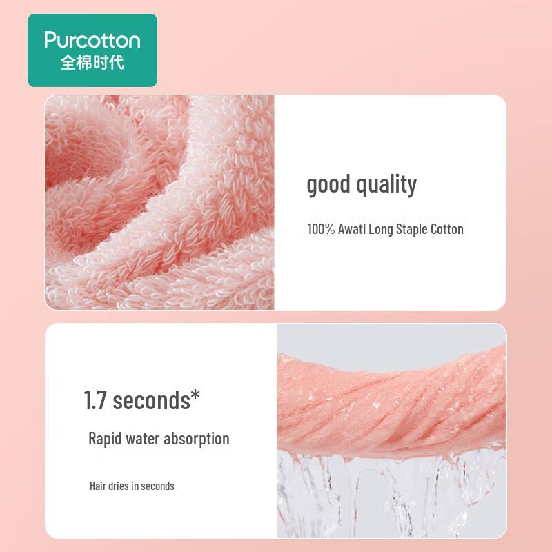 PurCotton Long-Staple Cotton Antibacterial Terry Face Towel 3-Pack
