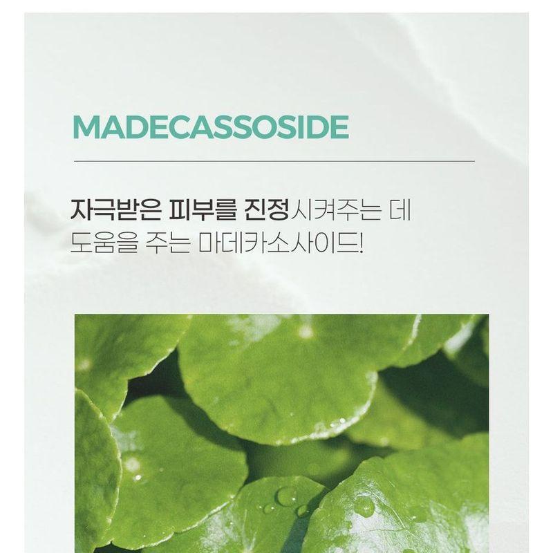 Pretty skin - Good Bye Sebum Finish Powder Plus - 2 Types