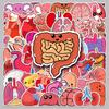 50 Cartoon Human Organs Waterproof Stickers for Journals, Water Bottles & Suitcases