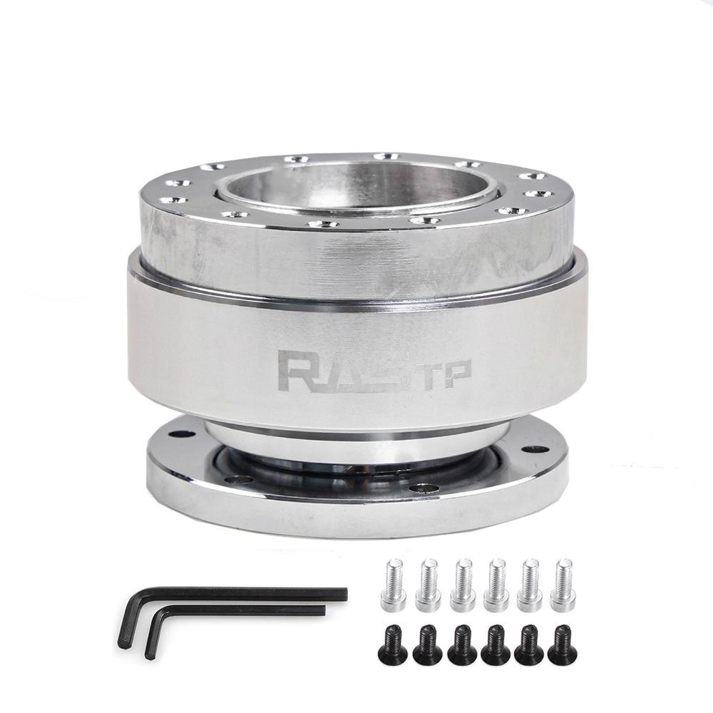 Steel Ball Lock Steering Wheel Quick Release Hub 70mm M8 PCD for Racing Simulator