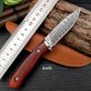 Domestic Meat Knife Multi-use Fruit Knife Damascus Pattern Stainless Steel Kitchen Hand Meat Knife Eating Mutton Knife