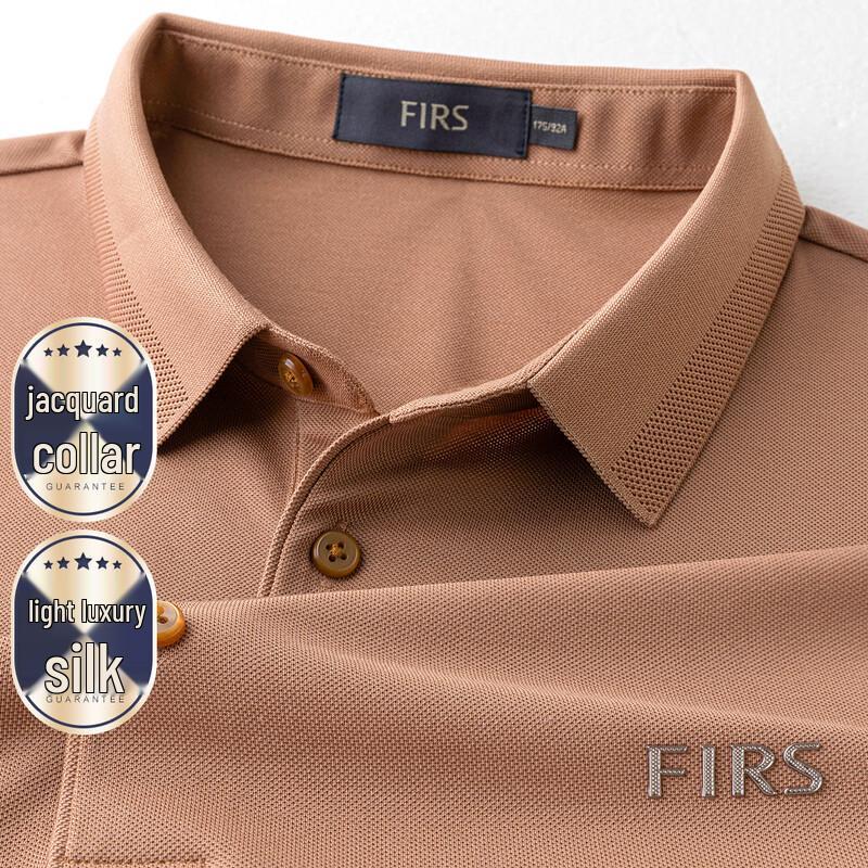 FIRS Men s Silk & Linen Blend Short-Sleeve Polo Shirt 2XL (185/100A) темные хаки