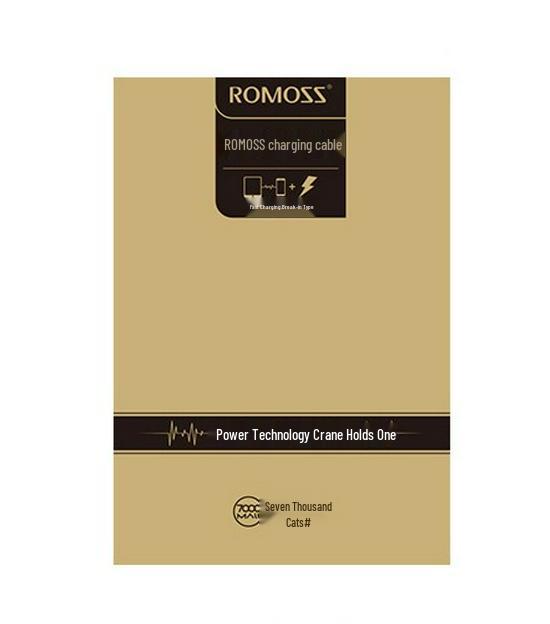 

Romoss 3-in-1 Fast Charging Cable 3.5A - Compatible with Apple, Type-C, Android Devices 0.6m Kraft Packaging