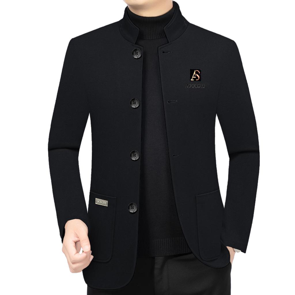 Herren-Fleece-gefütterte Jacke mit Stehkragen - Herbst/Winter 2025 Mode Business Casual für Väter mittleren Alters