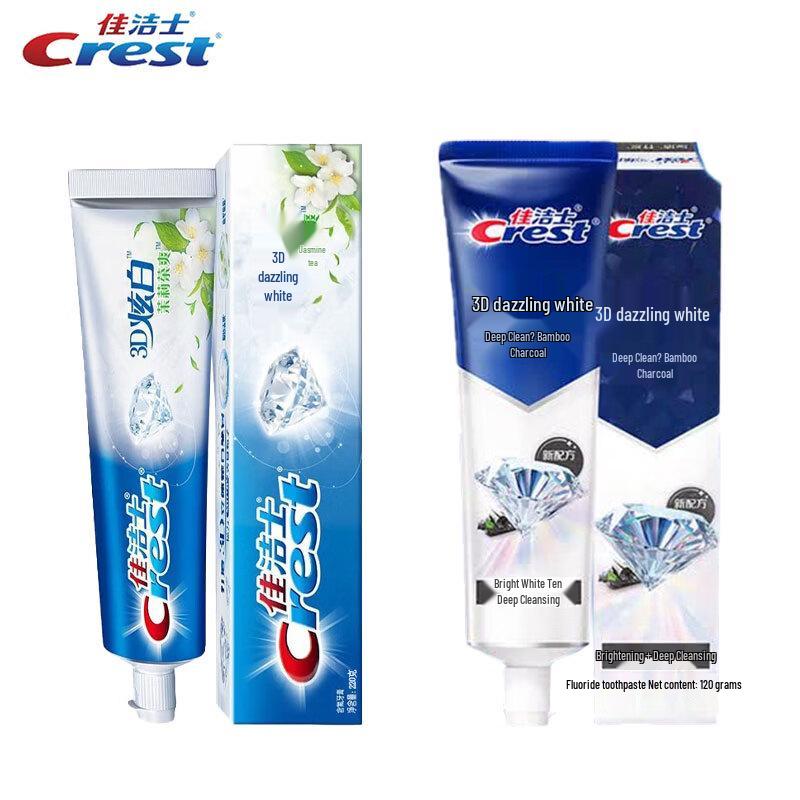 Crest 3D White Toothpaste Bundle