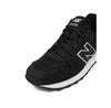 Кроссовки New Balance C-GM500EB2 W