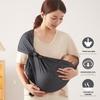 Newborn Baby Carrier Sling - Hugging Support Front-Facing Holder