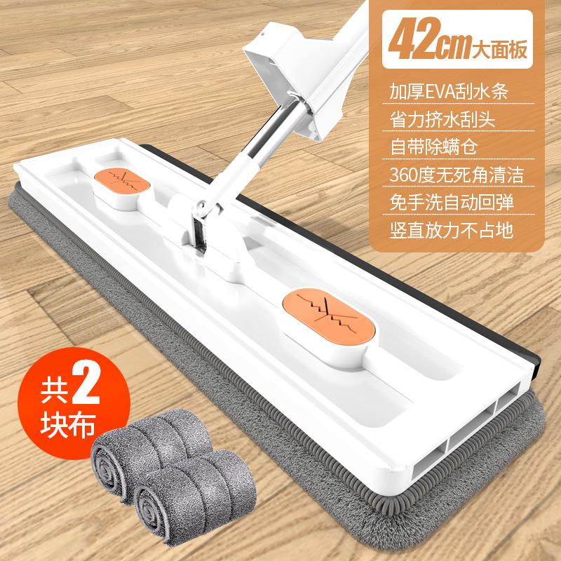 

Новый стиль, большая плоская швабра, автономная швабра из микрофибры, швабра для влажной и сухой уборки полов, инструменты для домашней уборки