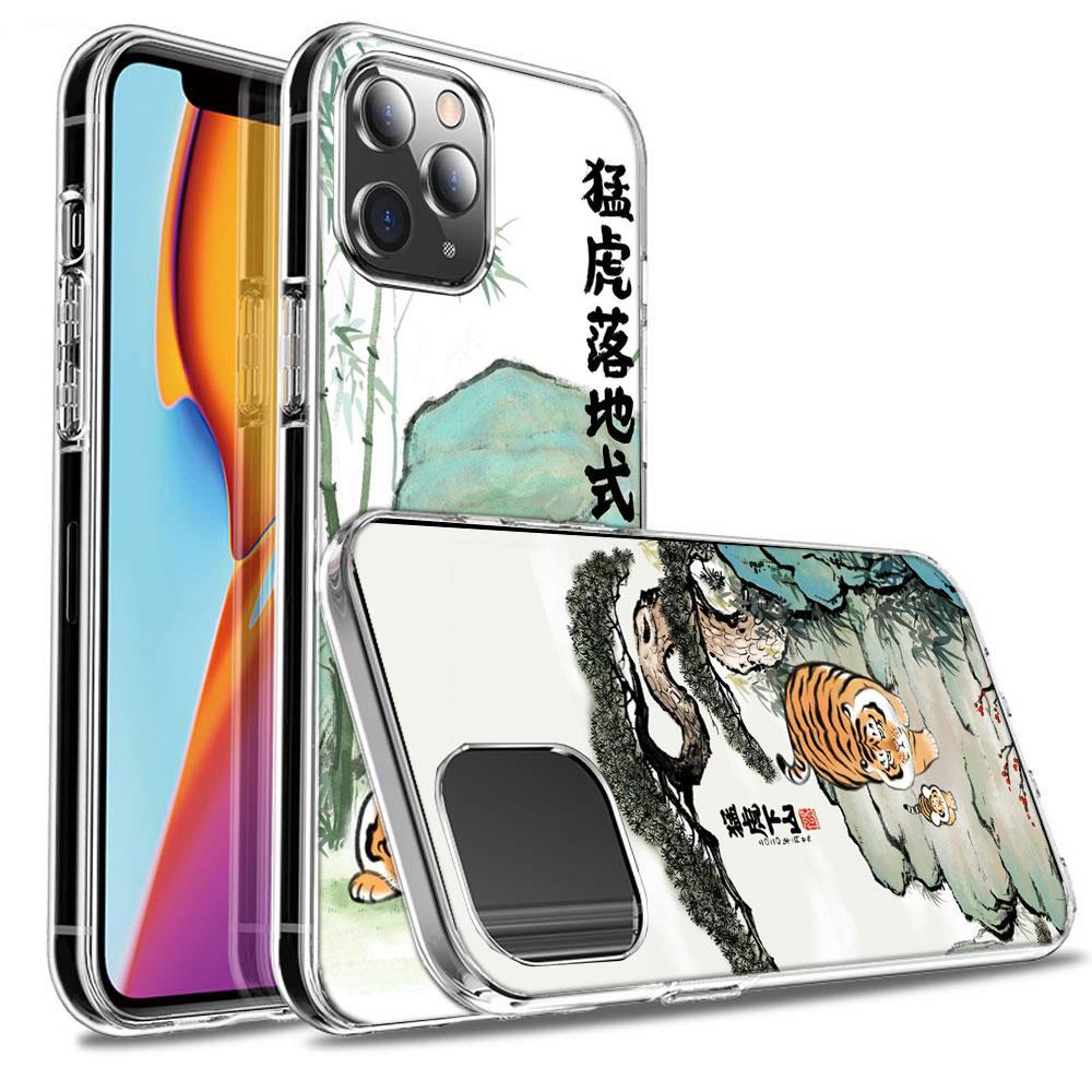 Cartoon Fat Tiger Phone Case For Iphone 16E 15 Pro 14 Plus 17E 16 17 Pro Max Air 11 12 13 Mini Shockproof Capa Cute Cover TPU