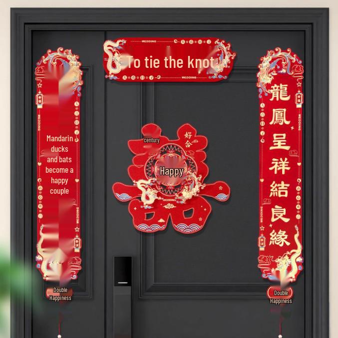 Wedding Magnetic Door Stickers - Double Happiness Festive Couplets Decoration