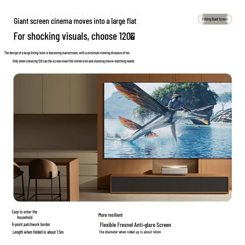 

XGIMI AURA 2 4K Ultra Short Throw Laser TV Projector (CN version)