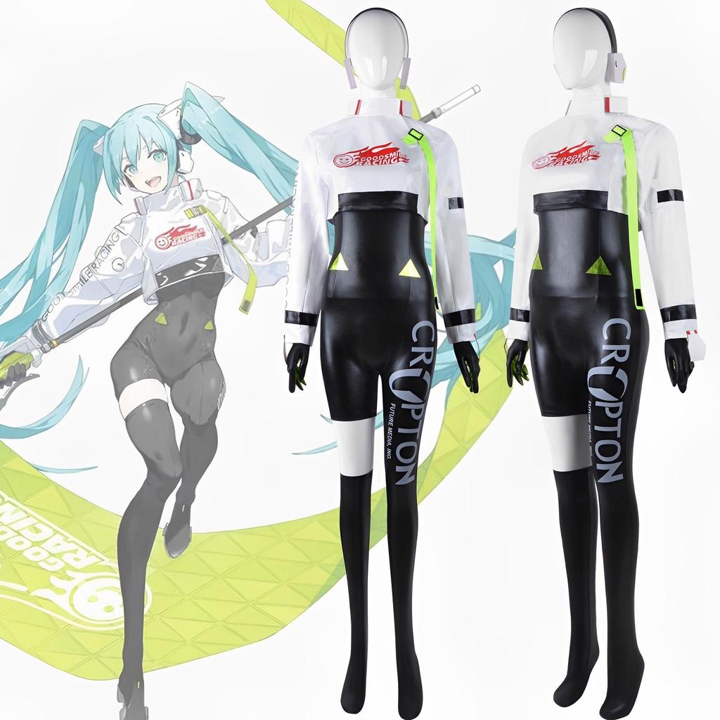 Hatsune Miku Rennanzug Cosplay Kostüm Set Für Damen Hochwertige Stoffe Sorgfältige Handwerkskunst Authentisches Design
