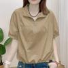 Loose Fit Lightweight Short Sleeve Shirt with Zipper Collar Summer  Blouse Tops