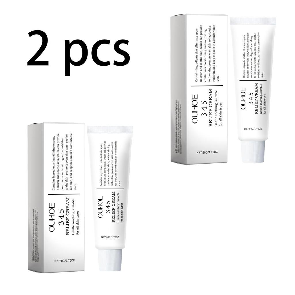 OUHOE Brightening Moisturizing Cream, gentle and nourishing, hydrates and moisturizes, softens and repairs skin, suitable for facial use, 50g