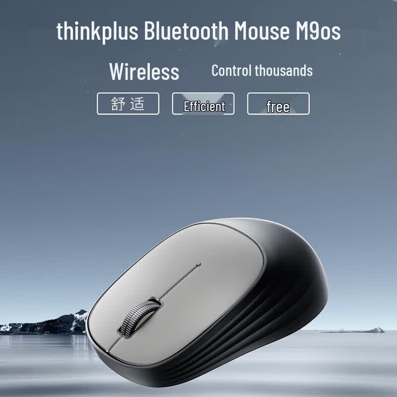 Lenovo M90S Bluetooth Silent Mouse