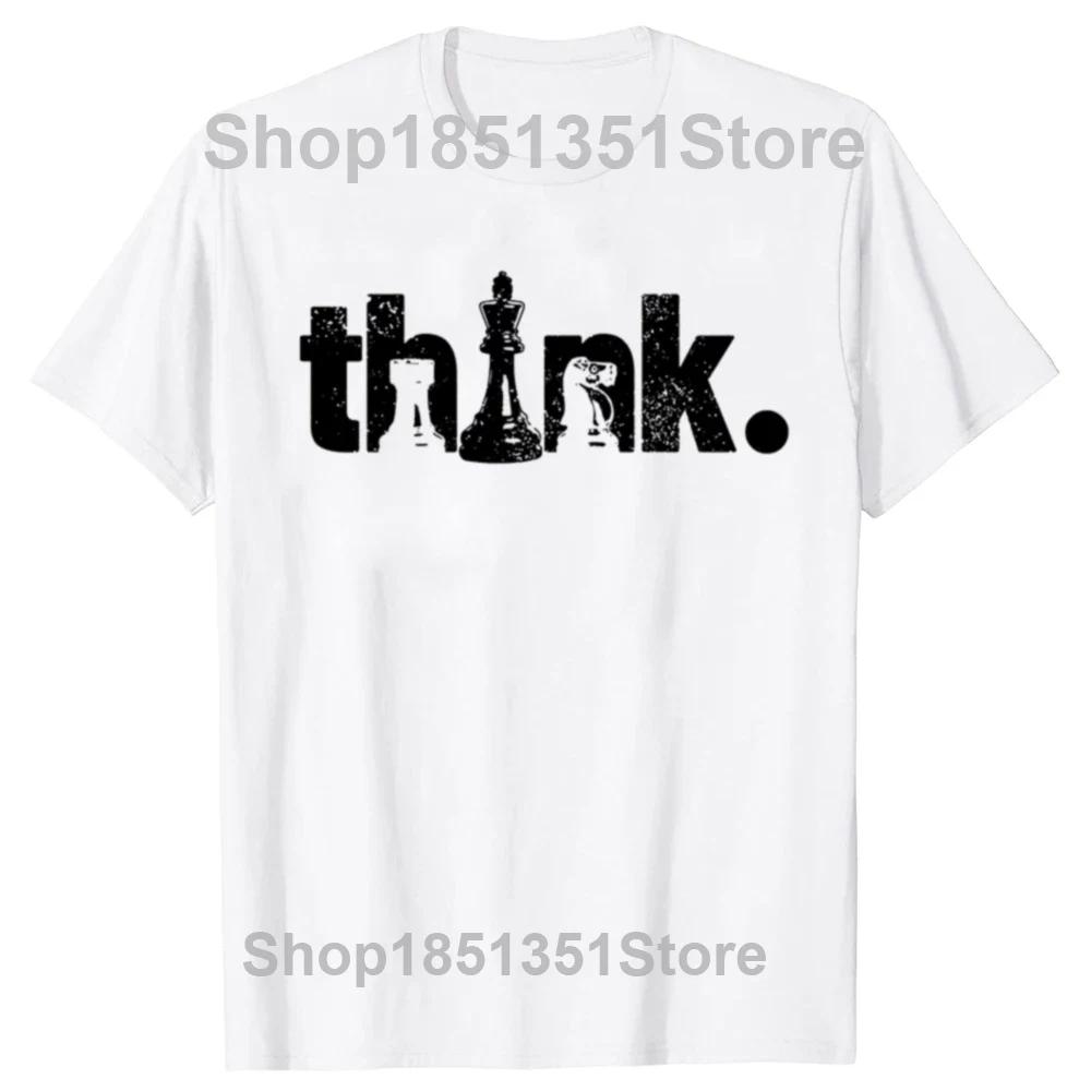 Funny Chess Periodic Table Nerd Chess Player Vintage T Shirts Checkmate Graphic Cotton Streetwear Short Sleeve Gifts Tshirt Men