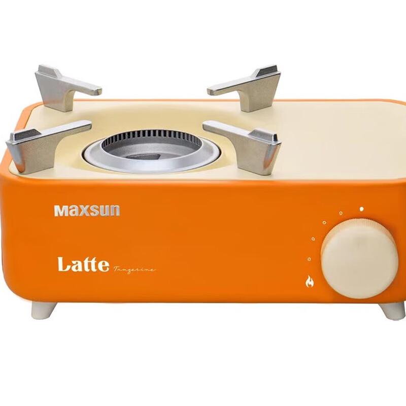 ZISIZ Mini Portable Gas Stove