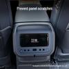 Silicone Protective Sticker for Zeekr 9X Fridge Control Panel - Anti-Scratch Car Interior Accessory
