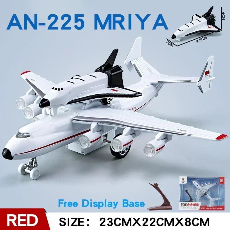 Metal Soviet Airlines Antonov An-225 Mriya Max Transport Aircraft Diecast Model Plane Collection  Fighter Model Wall Ornament
