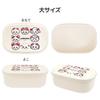 Chiikawa Seal Container Set with Ribbon 3-Piece
