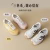 Augustine Pink German Training Shoes Women's 2025 New Summer Forrest Gump Sports Shoes Platform Casual Board Shoes with Skirt