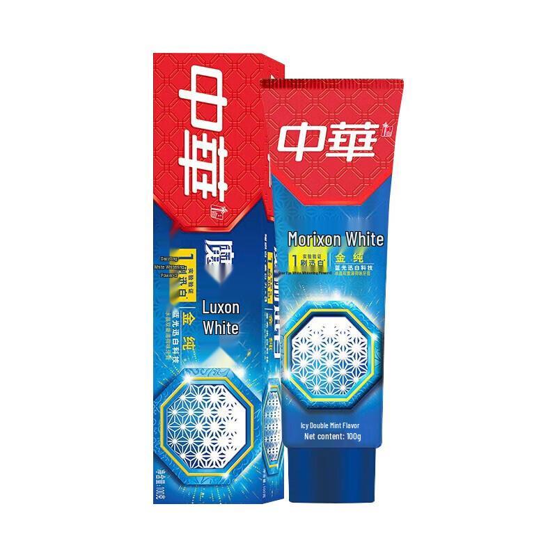 Zhonghua Golden Pure Magic White Toothpaste