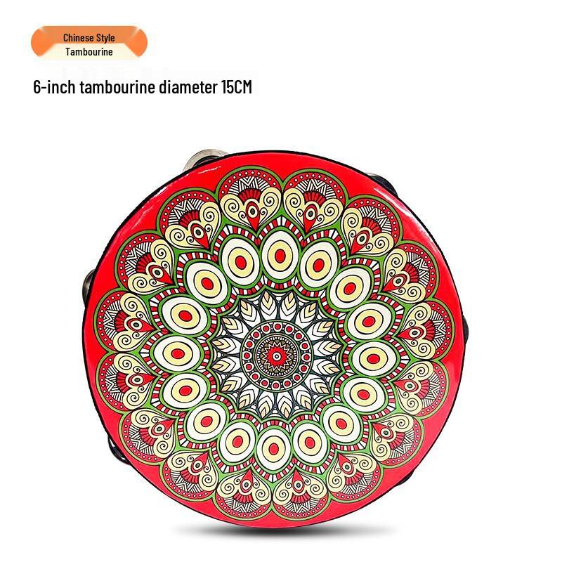 Kindergarten Dance & Exam Level Uyghur Tambourine Hand Drum - Xinjiang Flying Apsaras