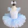 Sequin Ballet Tutu Dance Skirts Modern Performance Clothes Fashion Dance Costume  Kids Girls