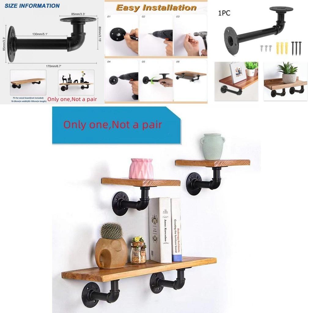 Železný trubkový regál dekorace na zeď vintage průmyslový design