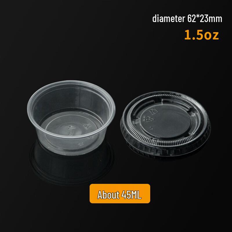 Lion Search 1.5oz Disposable Portion Sauce Cups