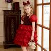 Girls Princess Tulle Dress Birthday Wedding Party Sequined Performance Gown