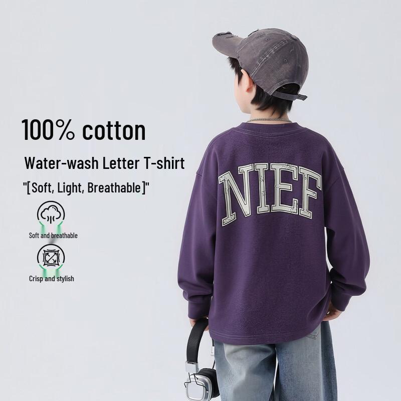 Boys' Cotton Long-Sleeve T-Shirt