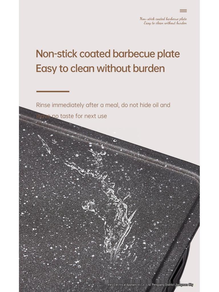 Smokeless Non-stick Multi-functional Electric Griddle and BBQ Pan