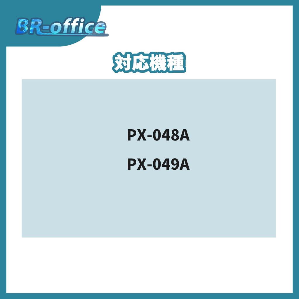 EPSON Cleaning Cartridge for Epson RDH Total of 4 Printer Cleaning Liquid Clogging and Blurring of Recorder RDH Cleaning Liquid Ink Remaining Amount