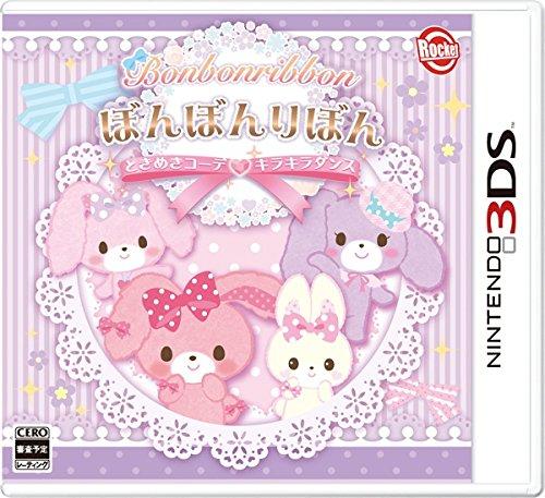 Bonbon Ribbon Tokimeki Coordinate Kirakira Dance - 3DS