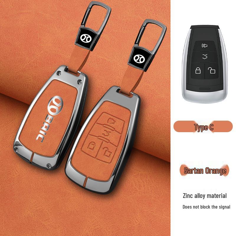 BAIC Key Case for Senova D50, D70, Zhixing X55, X65, U7 EX5 New Energy - Minimalist Design
